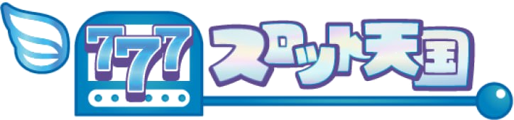 777スロット天国ロゴ